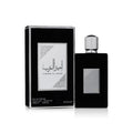 Ameer Al Arab by Asdaaf EDP 100ML