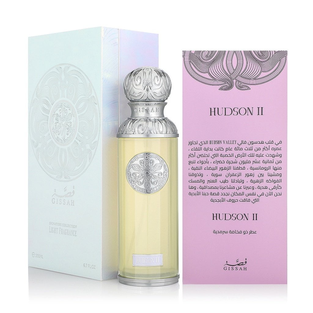 Gissah Hudson II EDP 200ML