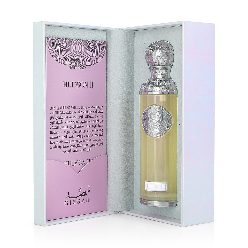 Gissah Hudson II EDP 200ML