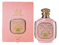 Zimaya Zukhruf Pink EDP 100ML